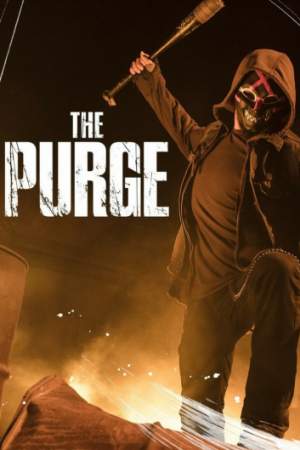 Судная ночь онлайн